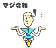 258131736