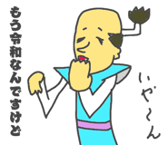 258131739