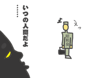 258131741