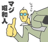 258131746