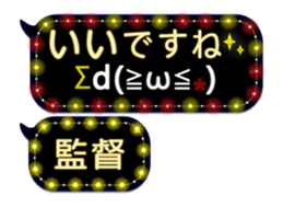 258132598