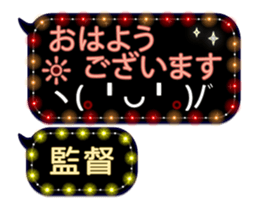 258132599