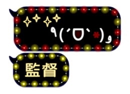 258132600