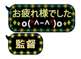 258132601
