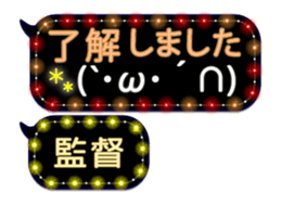 258132602
