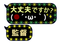 258132605