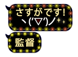 258132606