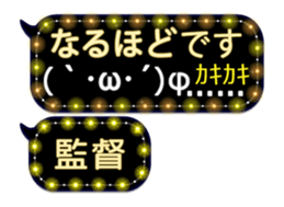 258132607