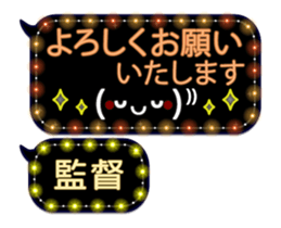 258132608