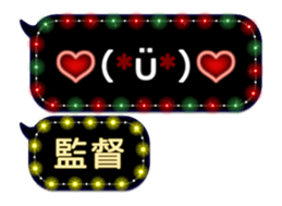 258132610
