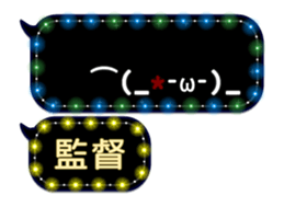 258132611