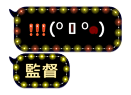 258132612
