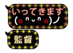 258132614