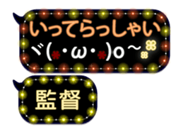 258132615