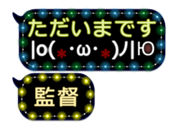 258132616