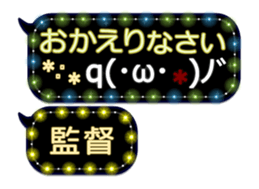 258132617