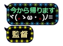 258132618
