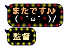 258132619