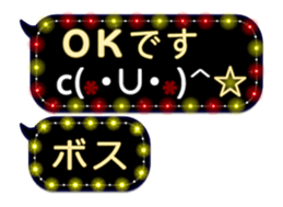 258133035