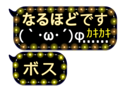 258133039