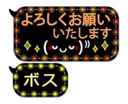 258133040