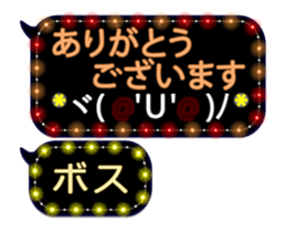 258133041