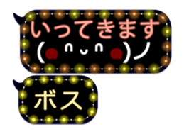 258133046