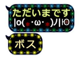 258133048