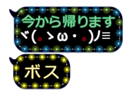 258133050