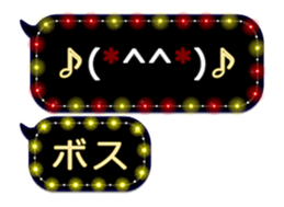 258133052