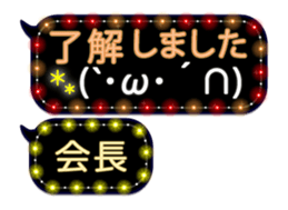 258133258