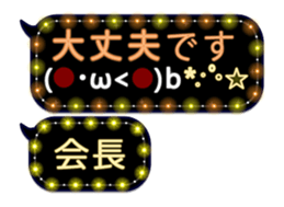 258133260