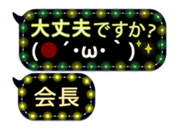 258133261
