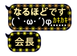 258133263