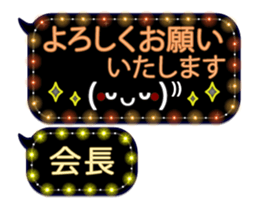 258133264