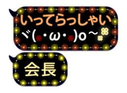 258133271