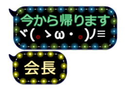 258133274