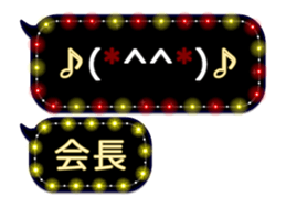 258133276