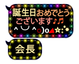 258133277