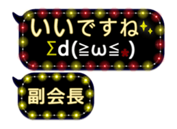258134046