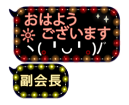 258134047