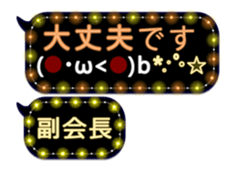 258134052