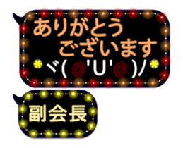 258134057