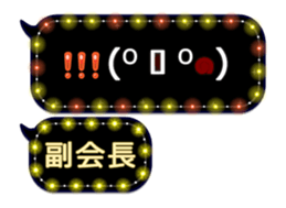 258134060