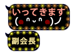 258134062