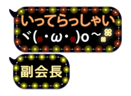 258134063