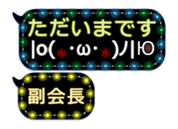 258134064