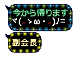 258134066