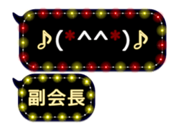 258134068