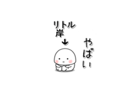 258134598